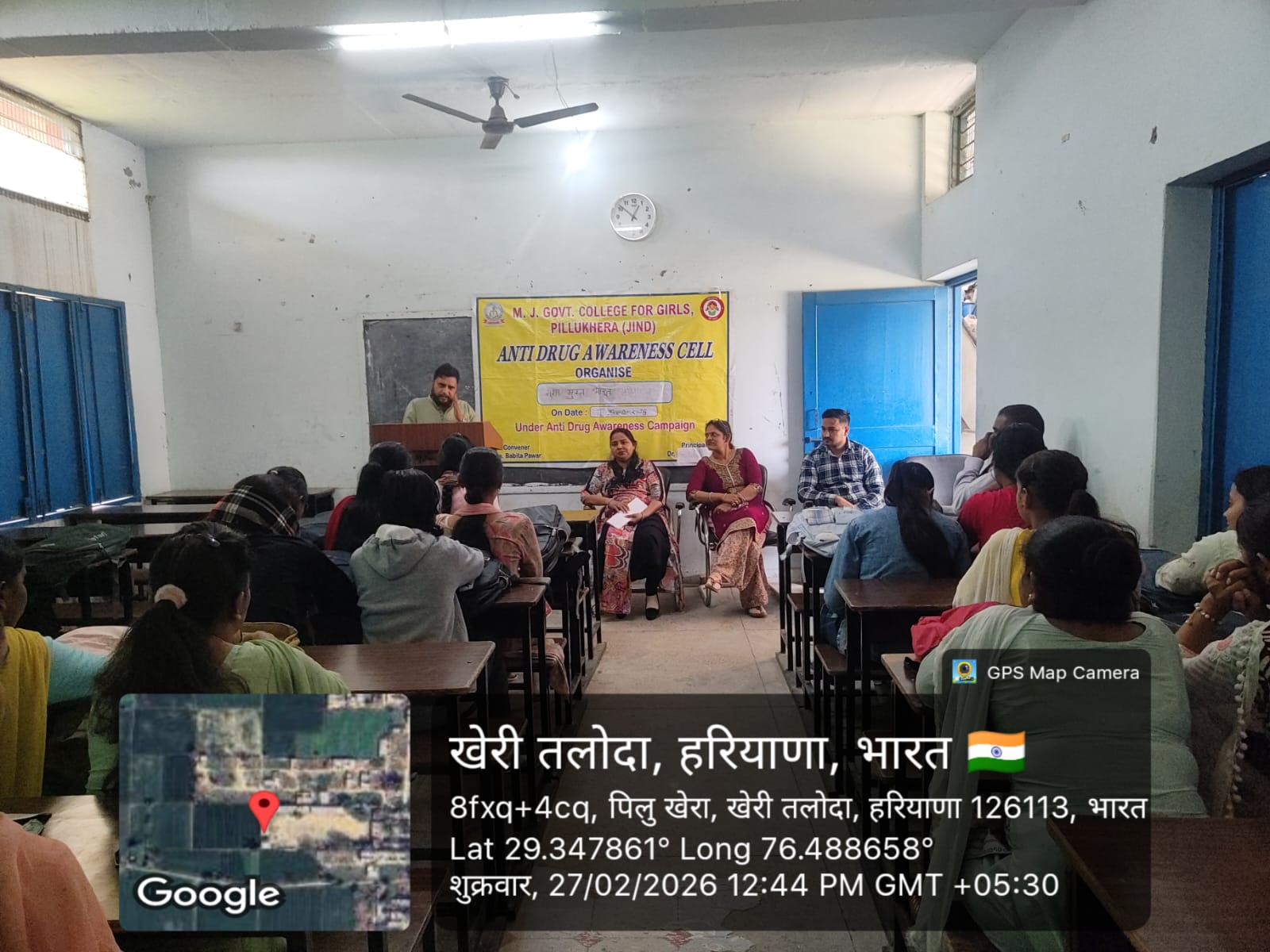 Event image