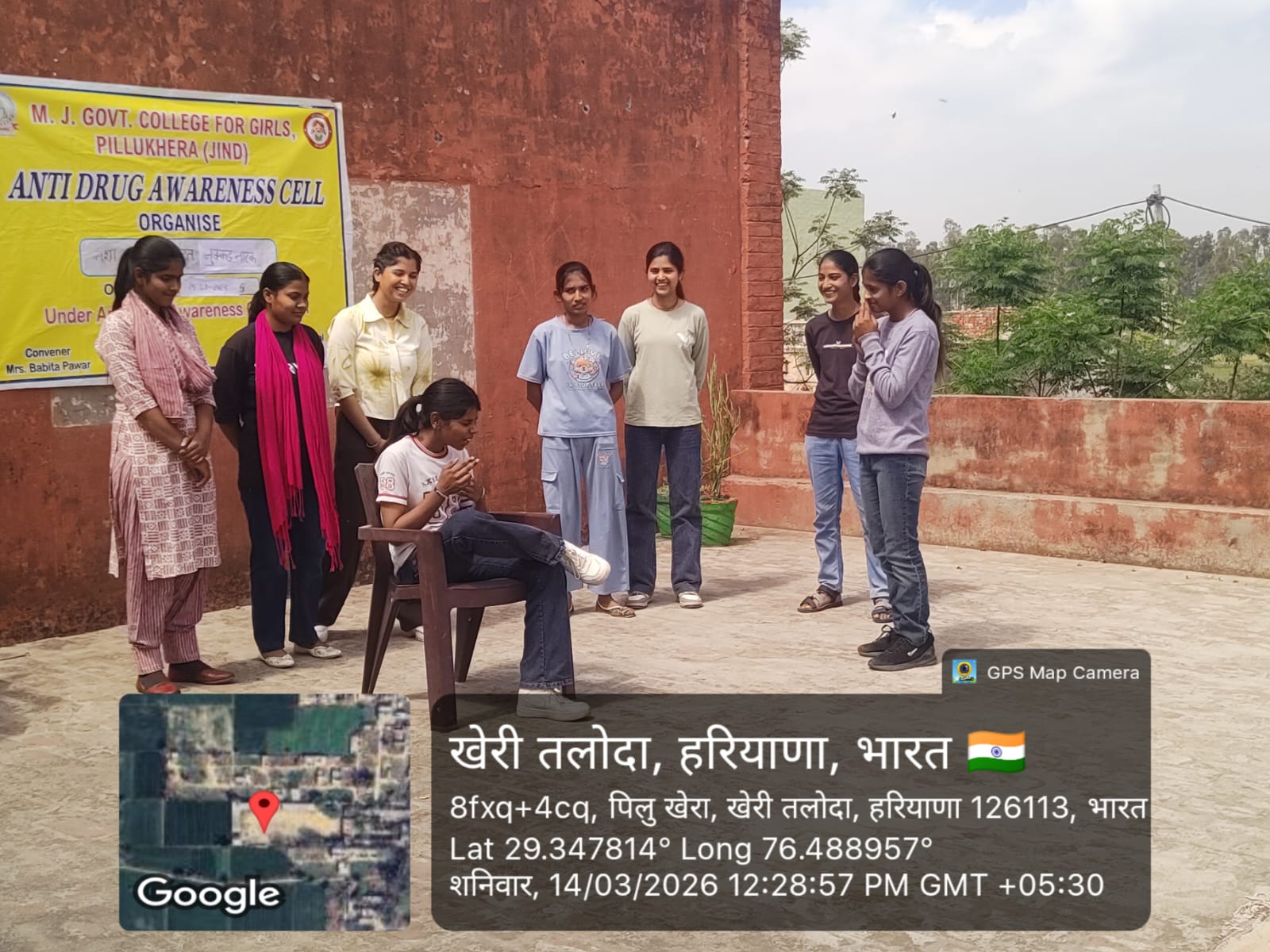 Event image